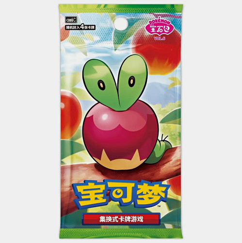 Pokémon tcg vol boosterpack - tcg,