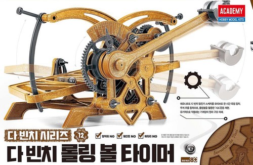 Academy 18174 vinci - 18174,