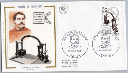 Frankreich fdc paris - frankreich,