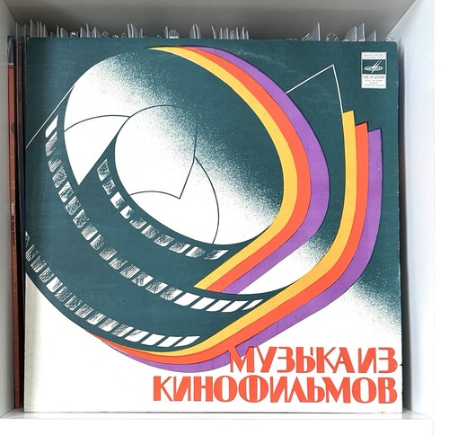 андрей петров 1977 - Петров,