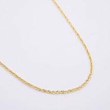 stepson. / Echtgold Kordelkette Halskette Kette 14 Karat Goldkette 585 Gelbgold