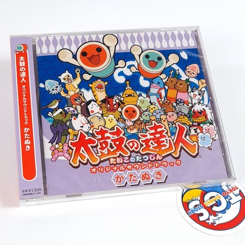 Taiko tatsujin original - taiko,