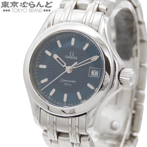 Omega seamaster 120 2571 - 120, 2571.81