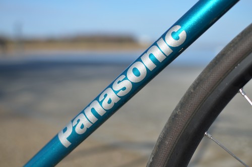 Panasonic njs track - njs, frame