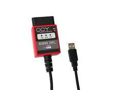 Diagnosekabel für bmw inpa - diagnosekabel, 2k
