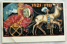 Alte Ansichtskarte  - Königreich Bayern 1821-1911