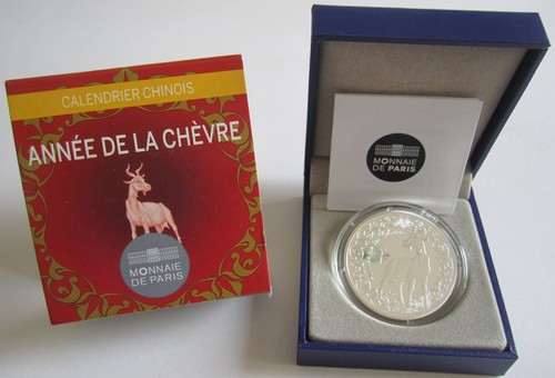 Frankreich euro 2015 lunar - frankreich,