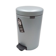 Brabantia Treteimer Haushalt