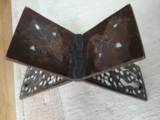 Koranständer, Buchständer mit Permutt-Ornamenten