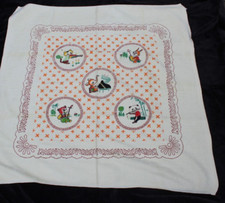 DDR Kinderbadetuch China Badestola Kindermotiv 100cmx100cm gelb unbenutzt