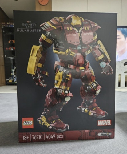 Lego 76210 marvel - iron, man