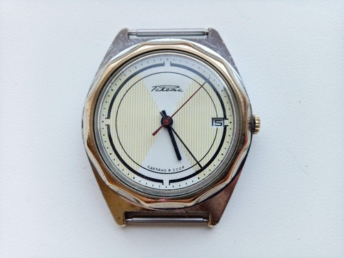 Vintage soviet mechanical - vintage,