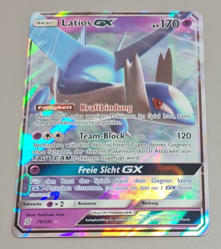 Latios 236 ultra rare - gx,