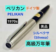 Pelikan Silvexa