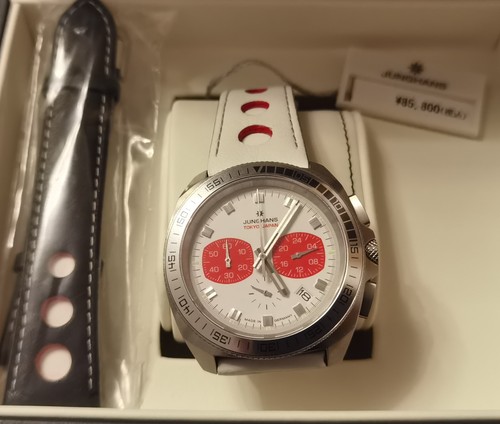 Junghans 1972 chronoscope - junghans,