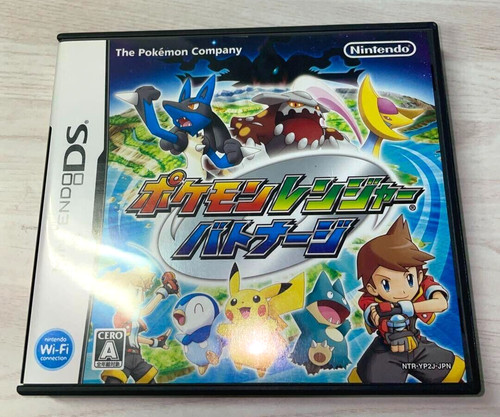 Pokemon ranger batnerji - pokemon,