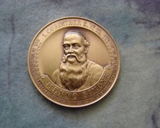 Medaille hamburg altona - hamburg,