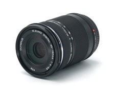 Olympus zuiko digital ed - olympus, m.zuiko