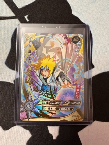 Naruto kayou cards - naruto,