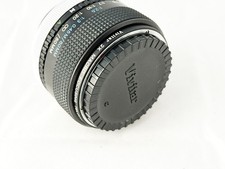 Canon FD Fit ~ Vivitar 2X