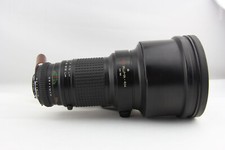 Yashma 300mm 8 - mc,
