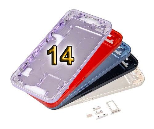 Rahmen für iphone - rahmen,