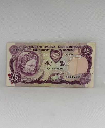 Banknote zypern 5 - banknote, /