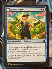 Der erfrischt! TLA-58 - Common