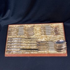 Altes Tafelbesteck, Seibel