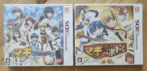 Magi the labyrinth - the, of