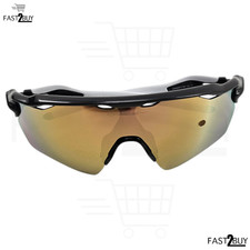 Oakley Radar EV Path