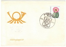 DDR Mi.-Nr. 2803 EF Sst. 9291 Arnsdorf 650 Jahre - 125 Jahre Ortsteil AMERIKA