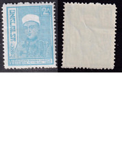 Bulgarien Michel 281 (Junak-Verband Turner 1935) postfrisch ** MNH