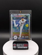 2026 Topps Series 1 Holo Foil