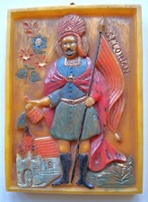 Hl.Florian Wachsbild Wachsrelief Relief  Bild um 1950/60 Feuerwehr Geschenk