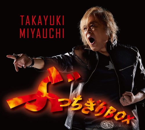 40th anniversary of - [cd],