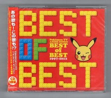 Various – Pokémon TV Anime