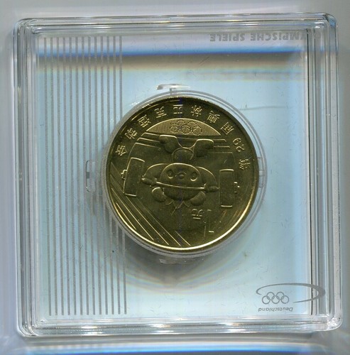 China yuan olympiade peking - 1,