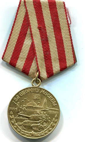 Udssr orden medaille für - orden,medaille, die
