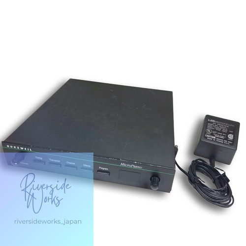 Kurzweil micropiano sound - kurzweil, mp-1
