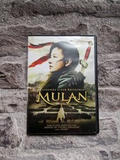 Mulan - Legende einer Kriegerin - DVD / Film 