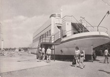 04420 Markranstädt - Kulkwitz  Schiffsgaststätte  1976