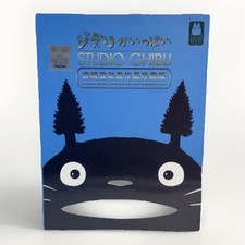 Studio Ghibli Collection 21 Movies (DVD, 7-Disc Set, Special Edition) Japan 