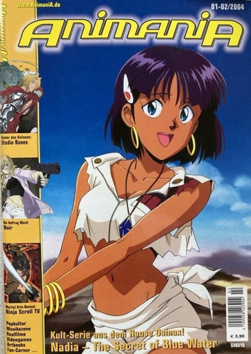 Animania ausgabe 2004 - ausgabe, |