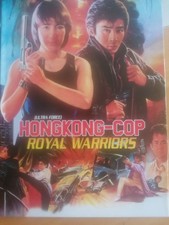 Hongkong Cop - Ultra Force -