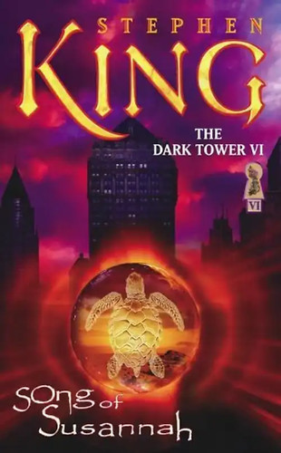 The dark tower - tower, of