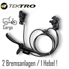 Tektro t525 - tektro, hd-t525