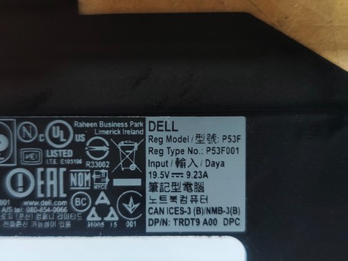 Dell precision 7510 - precision,