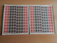 Brandenburger Tor im ** MH-Bogen 17 gefaltet