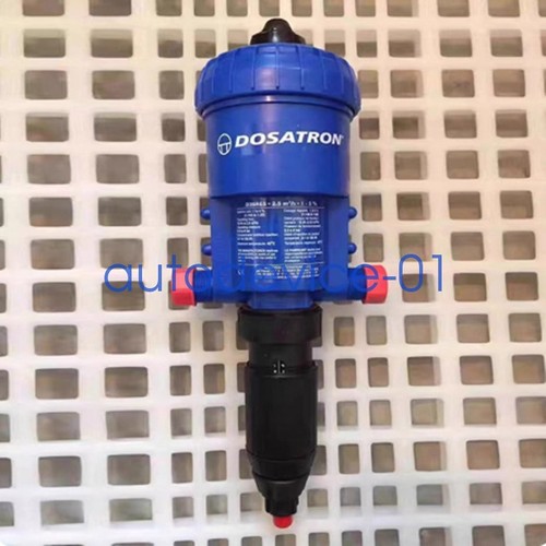 1pcs new dosatron - dosatron, d25re5
